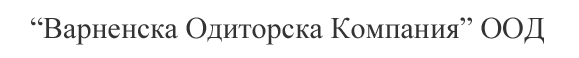 Връзка с нас